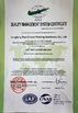 La Cina Langfang BestCrown Packaging Machinery Co., Ltd Certificazioni